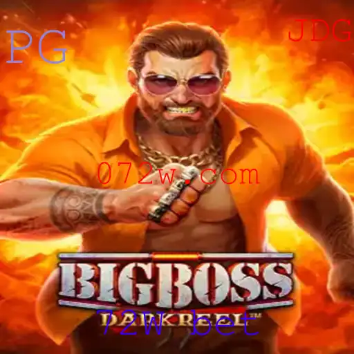 BigBoss: Explore o Novo Fenômeno dos Jogos de Apostas com 72W Bet