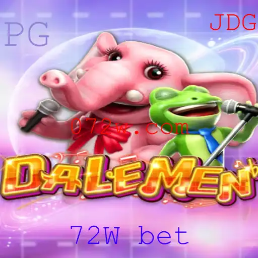 Descubra as Regras e Desafios de 'DALEMEN': Um Mergulho no Jogo Estratégico com 72W Bet