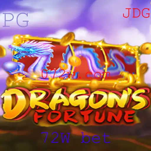 Descubra o Mundo de DragonFortune: Aventura e Estratégia Aguarda