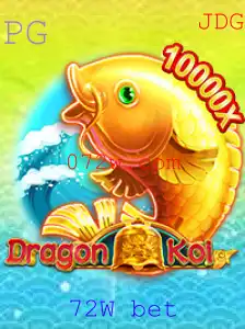 DragonKoi: A Nova Sensação do Cassino com 72W Bet