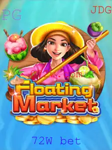 Descubra o Mundo de FloatingMarket: Um Jogo Inovador com 72W bet