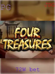 Explorando o Fascinante Mundo de FourTreasures: O Jogo de Estratégia e Aventura
