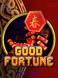 Explorando o Fascinante Jogo GoodFortune e a Estratégia 72W bet