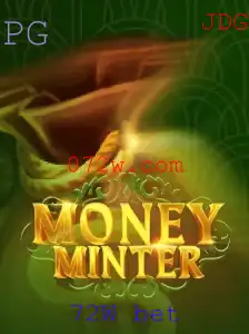 O Fascinante Mundo de MoneyMinter: Regras e Estratégias do Jogo 72W Bet