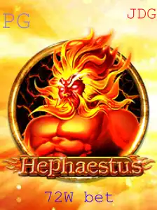 Explorando o Fascinante Mundo de Hephaestus: O Jogo de Estratégia Revolucionário