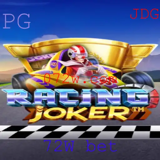 RacingJoker: Um Mergulho nas Regras e Funcionalidades do Jogo Popular