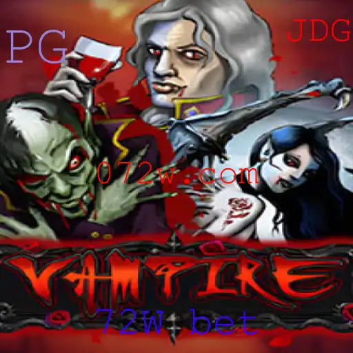 Desvendando o Jogo de Vampire: Uma Jornada de Emoções e Estratégias