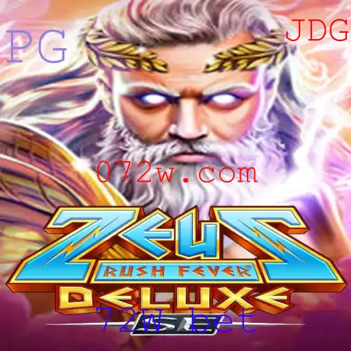 Descubra Tudo Sobre ZeusRushFeverDeluxeSE e o Impacto do 72W bet