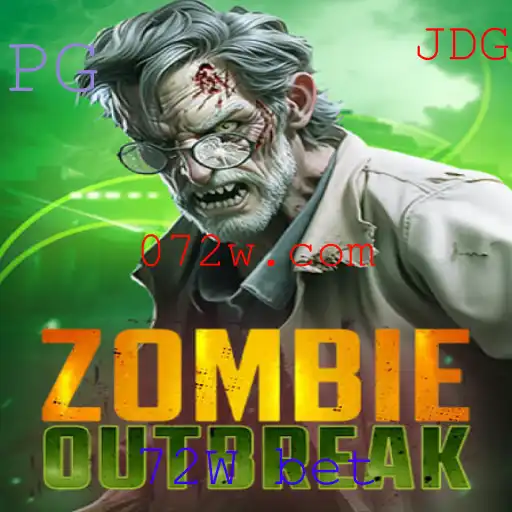 ZombieOutbreak: Mergulhe em um Mundo pós-apocalíptico com a Emoção de 72W Bet